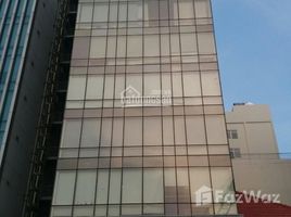 Студия Дом for sale in Хошимин, Ben Thanh, District 1, Хошимин