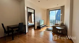 ยูนิตที่เหลืออยู่ในโครงการ คีนน์