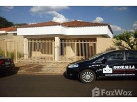 2 Quarto Casa for sale at Jardim Nova Aparecida, Jaboticabal