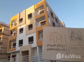 4 غرفة نوم شقة للبيع في Al Andalus Buildings, Al Andalus District, مدينة القاهرة الجديدة