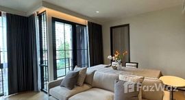 ยูนิตมือสองและให้เช่า