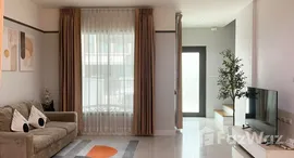 ยูนิตที่เหลืออยู่ในโครงการ พลีโน่ สุขุมวิท-บางนา