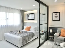 ขายคอนโด สตูดิโอ ในโครงการ ลุมพินี เซ็นเตอร์ นวมินทร์, คลองจั่น