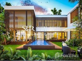  Land for sale at Waterfront Villas, Sobha Hartland