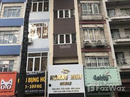 Студия Дом for sale in District 5, Хошимин, Ward 4, District 5