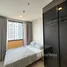 Estudio Apartamento en alquiler en Jalan Teck Whye, Teck whye