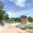  Terreno (Parcela) en venta en Muen Wai, Nakhon Ratchasima, Muen Wai