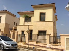 4 Schlafzimmer Villa zu verkaufen im Terencia, Uptown Cairo, Mokattam