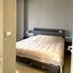 2 Bedroom Condo for sale at Magnolias Ratchadamri Boulevard, Lumphini