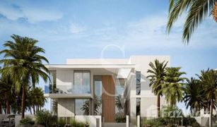 5 chambres Villa a vendre à District 7, Dubai District One