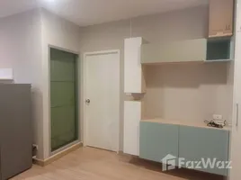 1 Habitación Departamento en venta en CU Terrace, Wang Mai, Pathum Wan, Bangkok, Tailandia