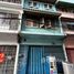 4 спален Дом for rent in Hua Mak, Бангкок, Hua Mak, Банг Капи