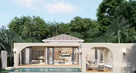 ยูนิตมือสองและให้เช่า