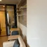1 Bedroom Condo for rent at THE BASE Height-Chiang Mai, Wat Ket, Mueang Chiang Mai, Chiang Mai, Thailand