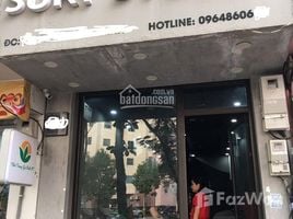 Студия Дом for rent in Ханой, Dich Vong, Cau Giay, Ханой