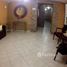 2 chambres Appartement a louer à Pueblo Nuevo, Panama CENTRAL PARK 