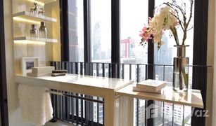 曼谷 Si Phraya Ashton Chula-Silom 1 卧室 顶层公寓 售 