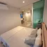 คอนโด 1 ห้องนอน ให้เช่า ในโครงการ รีเจ้นท์ โฮม บางนา, บางนา, บางนา, กรุงเทพมหานคร