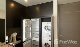 1 Bedroom Condo for sale in Si Lom, Bangkok Saladaeng One