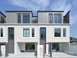 3 Bedroom Townhouse for sale at Gravitia Rama 2-Thakham, Tha Kham, Bang Khun Thian, Bangkok, Thailand