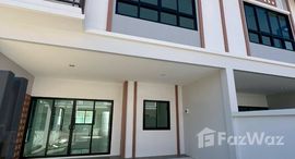 ยูนิตมือสองและให้เช่า