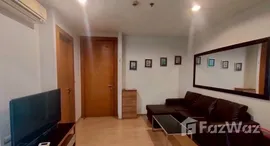 ยูนิตที่เหลืออยู่ในโครงการ ริธึม รัชดา-ห้วยขวาง