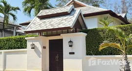 Verfügbare Objekte im Baan Hua Hin
