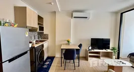 ยูนิตที่เหลืออยู่ในโครงการ ดีคอนโด รีฟ ภูเก็ต