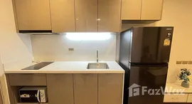 ยูนิตที่เหลืออยู่ในโครงการ วัน ไนน์ ไฟว์ อโศก – พระราม 9