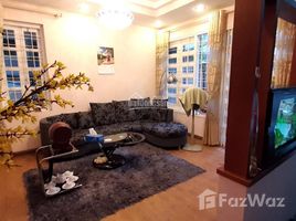 4 chambre Maison for sale in Cau Giay, Ha Noi, Quan Hoa, Cau Giay