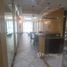 3 침실 Kensington Place에서 판매하는 콘도, Makati City, 남부 지역