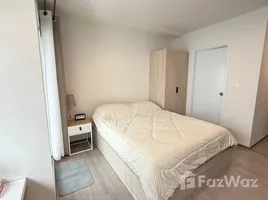 คอนโด 1 ห้องนอน ให้เช่า ในโครงการ เฮย์ หัว หิน, หนองแก