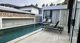 ยูนิตมือสองและให้เช่า