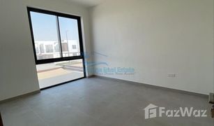 2 Habitaciones Apartamento en venta en , Abu Dhabi Al Ghadeer 2