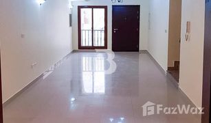 2 Bedrooms Townhouse for sale in , Abu Dhabi Zone 7
