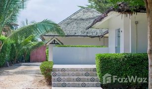 1 Bedroom Villa for sale in Lipa Noi, Koh Samui The True Villa