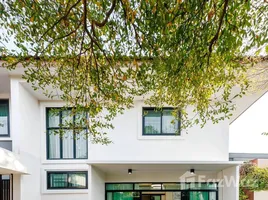 วิลล่า 5 ห้องนอน ให้เช่า ในโครงการ หมู่บ้านวังตาล, สันผักหวาน