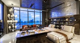 ยูนิตที่เหลืออยู่ในโครงการ ไฮด์ สุขุมวิท 13