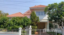 ยูนิตที่เหลืออยู่ในโครงการ กุลพันธ์ วิลล์ 9