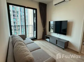 อพาร์ทเม้นท์ 2 ห้องนอน ให้เช่า ในโครงการ นิว ดิสทริค อาร์9, ห้วยขวาง, ห้วยขวาง