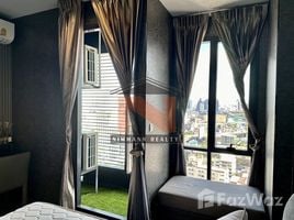 在Ideo Mobi Rangnam租赁的1 卧室 住宅, Thanon Phaya Thai, 拉差贴威, 曼谷, 泰国