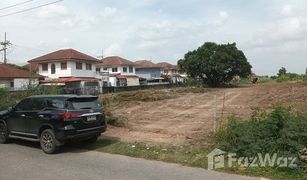 N/A Grundstück zu verkaufen in Lat Sawai, Pathum Thani 