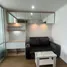 1 Bedroom Condo for rent at Lumpini Place Rama 4-Kluaynamthai, Phra Khanong