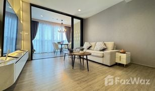 2 Bedrooms Condo for sale in Chomphon, Bangkok The Line Phahonyothin Park