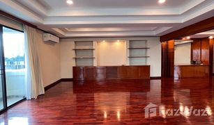 4 Bedrooms Condo for sale in Khlong Tan Nuea, Bangkok Mano Tower