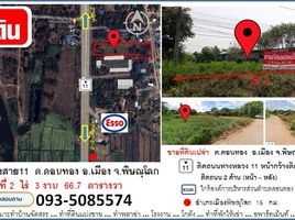  Terrain for sale in Phitsanulok, Don Thong, Mueang Phitsanulok, Phitsanulok