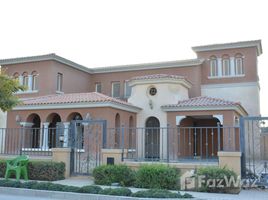 5 Bedroom Villa for sale at Mivida, The 5th Settlement, New Cairo City