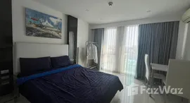 ยูนิตที่เหลืออยู่ในโครงการ ซิตี้ เซ็นเตอร์ เรสซิเดนซ์