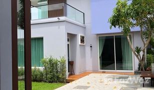 普吉 绿岛 88 Land and House Koh Kaew Phuket 4 卧室 屋 售 