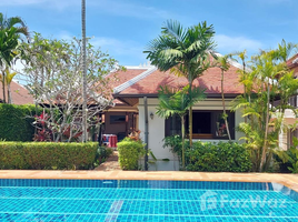 2 Bedroom House for sale at The Gardens by Vichara, Choeng Thale, Thalang, Phuket